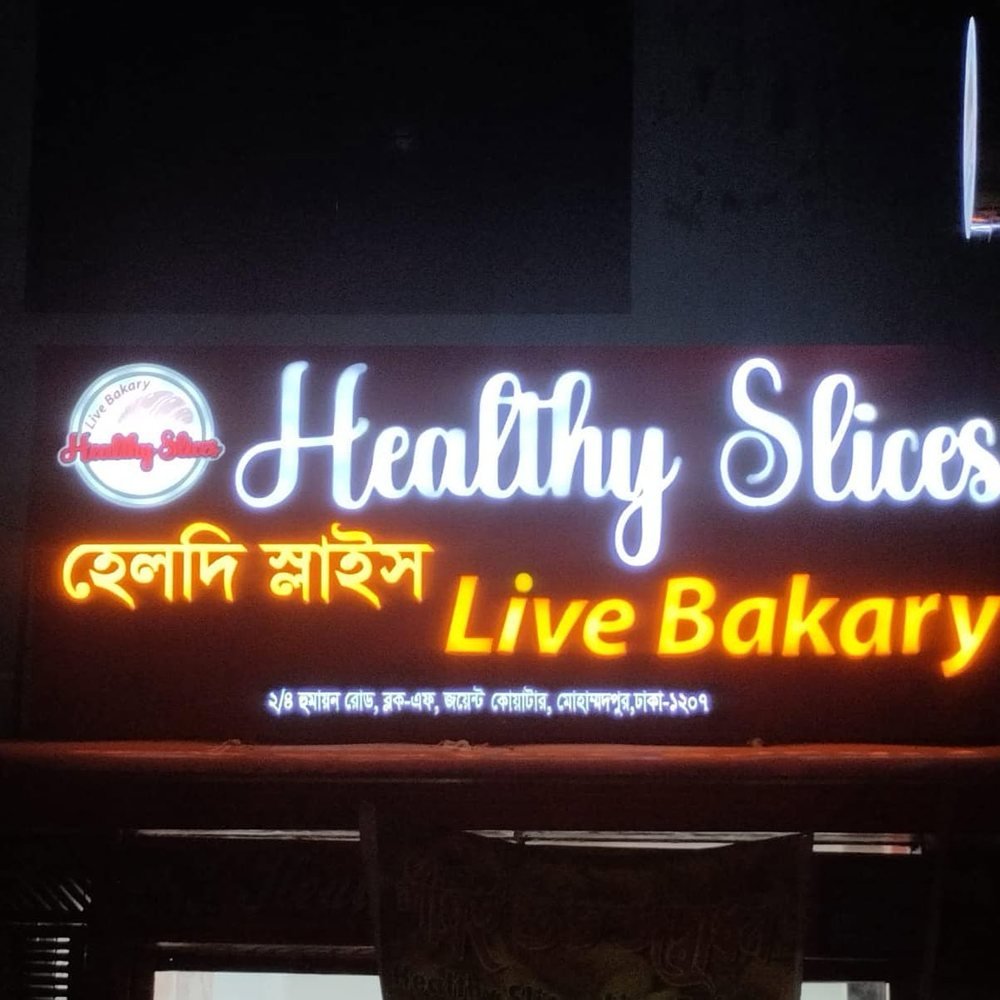 LED Sign