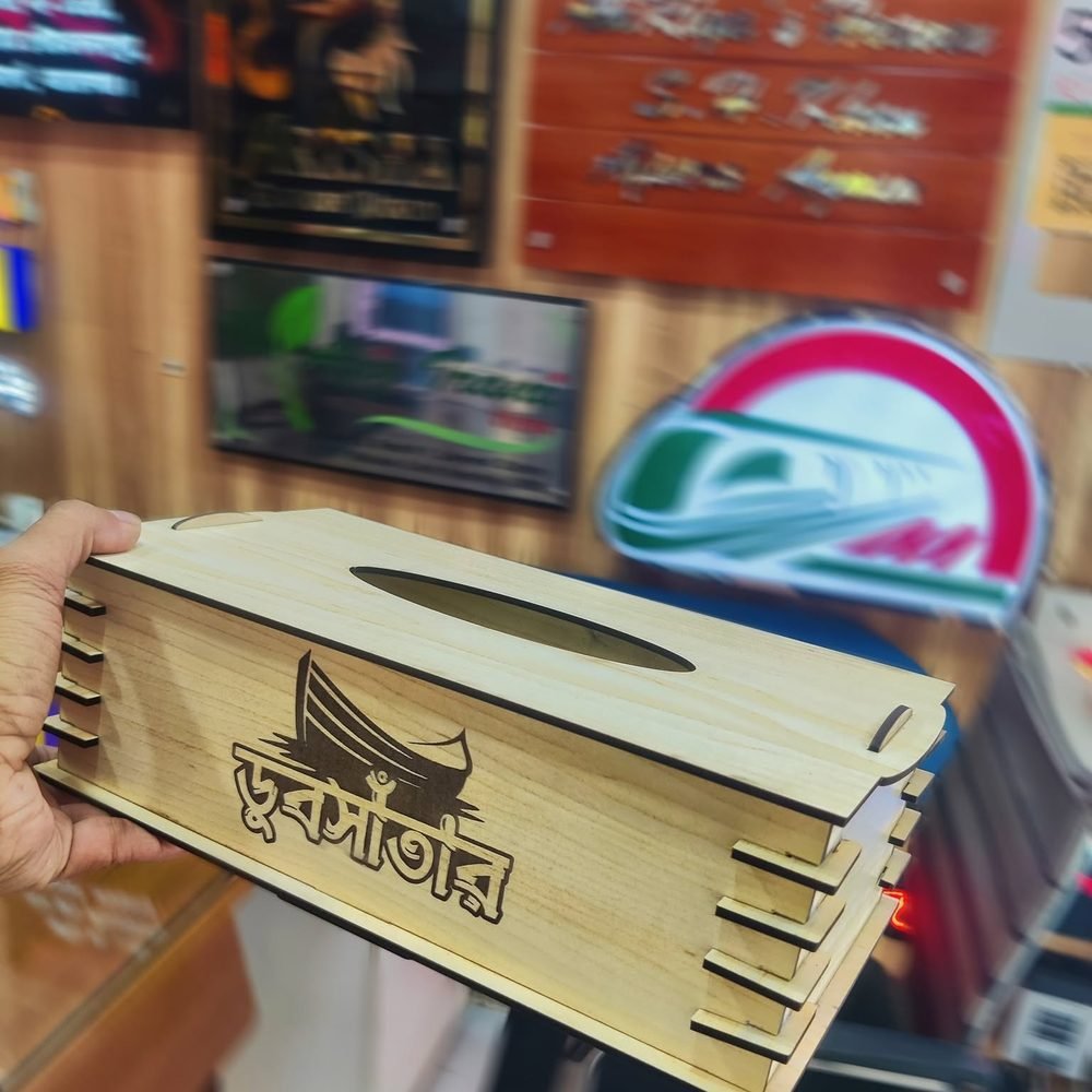 উডেন লেজার কাট গিফট বক্স