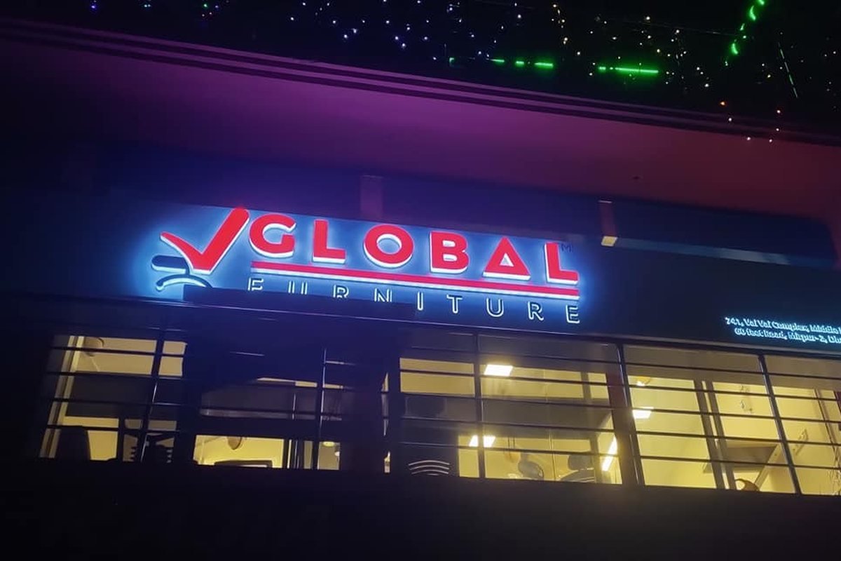 গ্লোবাল ফার্নিচার বিল্ডিং সাইনবোর্ড - Sun Plastic Sign