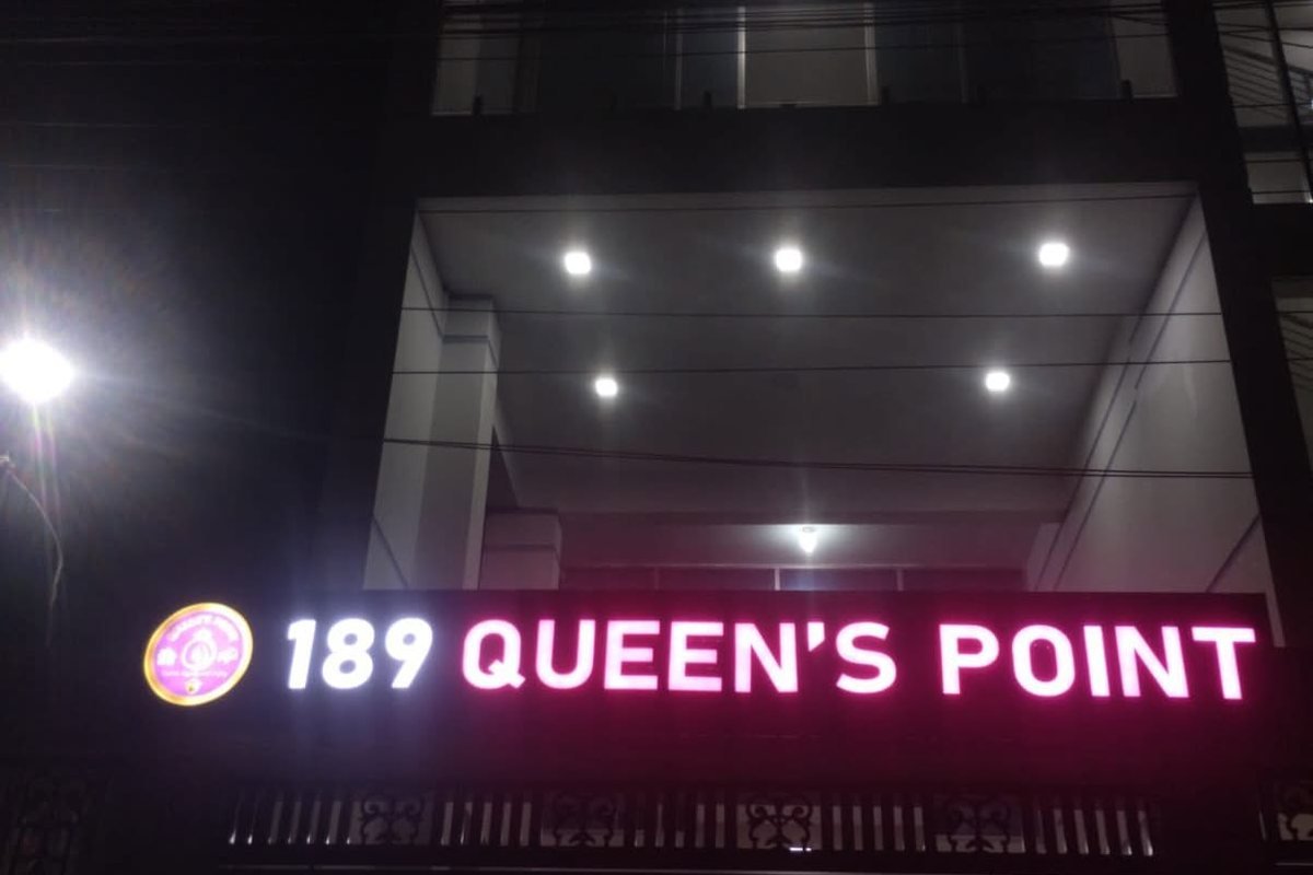 ১৮৯ কুইন্স পয়েন্ট বিল্ডিং LED সাইন - Sun Plastic Sign