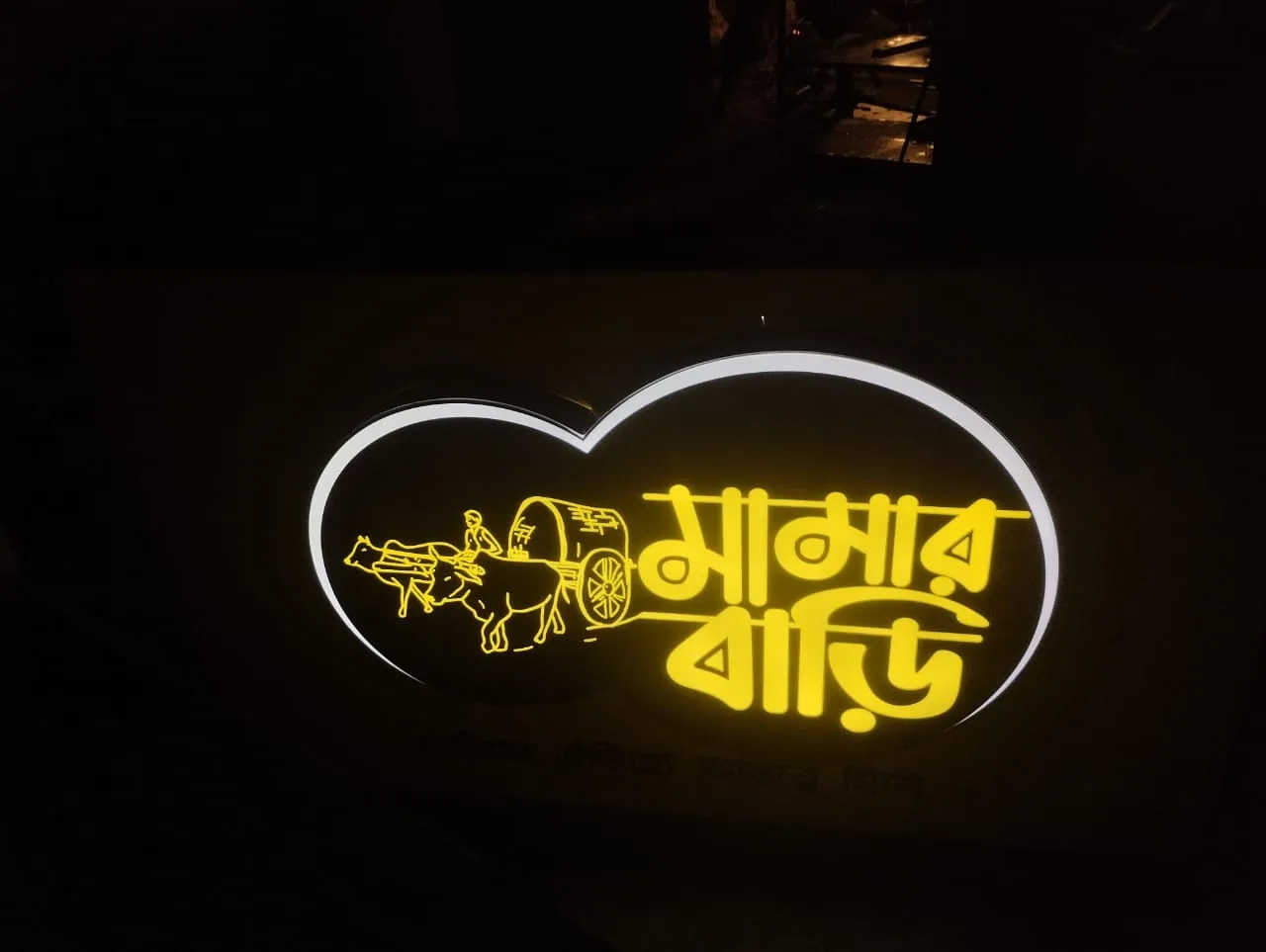 কাস্টম উডেন ক্রেস্ট